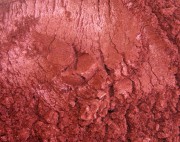 Красный, пигмент перламутровый сухой (Китай) - 5 гр