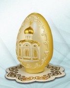 "Яйцо с церковью" 