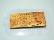 Плитка 100 юаней