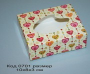 0701 Коробочка для упаковки мыла размер 10*8*3см