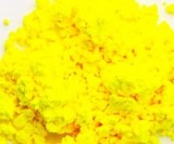  Желтый, пигмент флуоресцентный сухой - 5 гр.