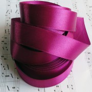 Лента атласная К 25 мм, цвет Фиолетовый  - 1 м