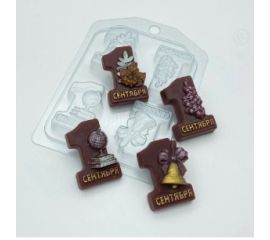 Для шоколада