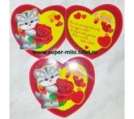 Открытки, мини открытки