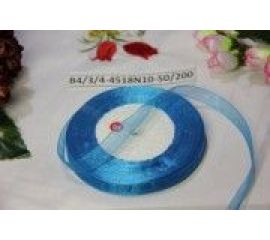 Органза однотонная