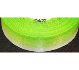 Органза многоцветная/градиент