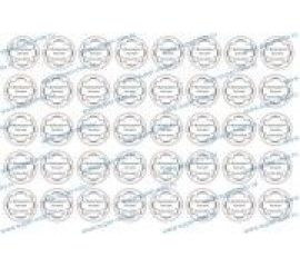 Самоклейка