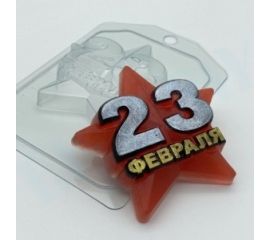 23 февраля / 9 мая / ВДВ