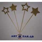 Набор Деревянных Топперов 20.5см "Звезда" золото 12шт