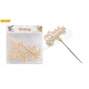 Топпер "С Днем рождения" большой берёза (18*11*0,3 см)