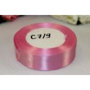 Однотонная атласная лента 25мм * 25 ярдов