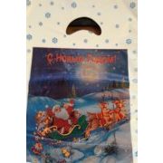 Пакет подарочный "С Новым Годом!" 22*32см