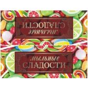 Клапан для мыла "Мыльные сладости"