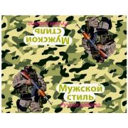 Клапан для мыла "Мужской стиль"