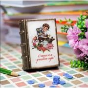 Книжка под картинку