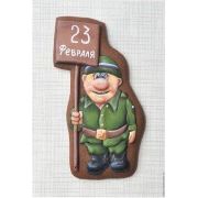23 февраля - 2
