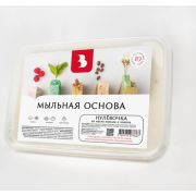 Activ "Нулёвочка", органическая мыльная основа (из масла пальмы и кокоса)- 1кг