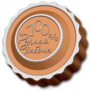 Волнушка (100% ручная работа)