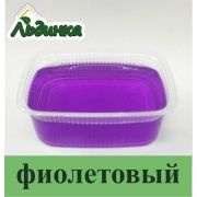 Фиолетовый, пигмент косметический, не мигрирует - 10 мл (Швейцария)