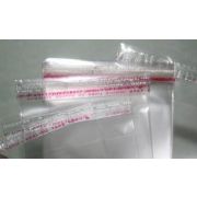 Пакет пластиковый 25*27см, с л/лентой - 1шт.