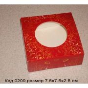 0209 Коробочка упаковка для мыла размер 7.5х7.5х2.5 см - 1 шт.