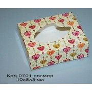 0701 Коробочка для упаковки мыла размер 10*8*3см