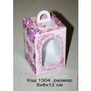 1304 Коробочка (упаковка) размер 8х8х12 см с прозрачным окошком