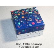 Коробочка код 1134 размер 10х10х5.5 см