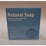 Коробочка для мыла «Natural Soap» мужская (размер - 7,5х7,5х3,5 см)