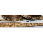 Лента атласная "Hand made" 15мм - 1 м