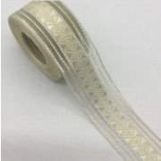 Декоративная лента крем (ширина 25мм) - 1м