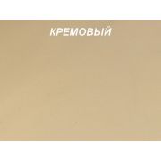 Фоамиран китайский 1мм , 50см*50см(Китай)