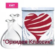 "Орхидея Классик" (из коллекции Hawaii Love™)
