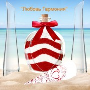 "Любовь Гармония" (из коллекции Hawaii Love™)