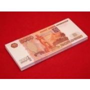 Денежные купюры из Банка приколов. (5000 руб.) - 1 шт.