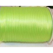 Косая бейка (атласная) 15мм (В8/8) - 1 м