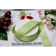 Репсовая однотонная 25мм * 1 м
