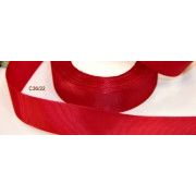 Репсовая однотонная 25мм * 1 м