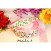 Репсовая лента с рисунком 25мм, цв.Светло Розовый с розами * 1м